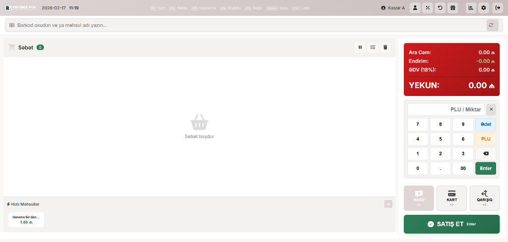 Revibex ERP POS Screen